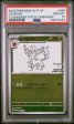 Leafeon 068 SV-P Yu Nagaba x PCG Campaign PSA 10 82879453 on Sale