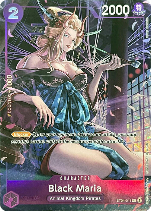 Black Maria (Premium Card Collection -BANDAI CARD GAMES Fest. 23-24 Edition-) [One Piece Promotion Cards] Hot on Sale